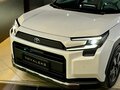 2026 Toyota RAV4 VI (XA60), белый, 3944000 рублей - вид 1