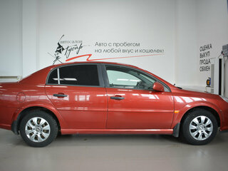 2008 Opel Vectra C Рестайлинг, красный, 399000 рублей, вид 3