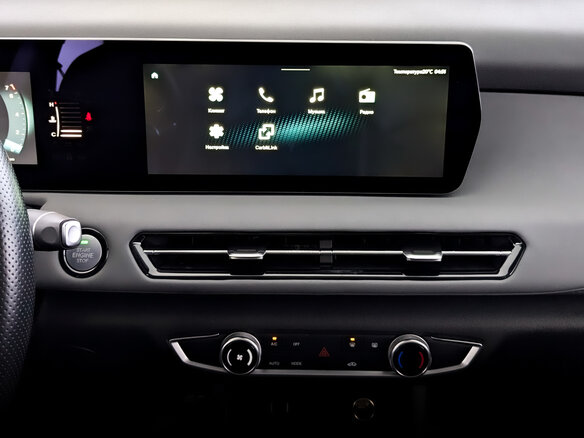 2023 BAIC U5 Plus, жёлтый, 750000 рублей - вид 14