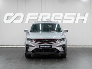 2023 Geely Coolray I, серый, 2099000 рублей, вид 3