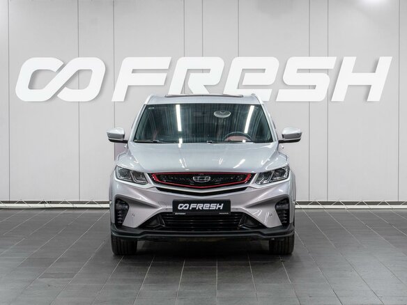 2023 Geely Coolray I, серый, 2099000 рублей - вид 2