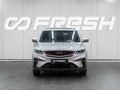 2023 Geely Coolray I, серый, 2099000 рублей - вид 2