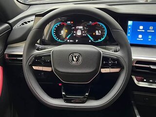 2023 Changan CS35 Plus I Рестайлинг, серый, 1190001 рублей, вид 3