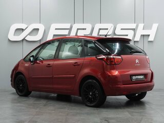 2012 Citroen C4 Picasso I, красный, 769000 рублей, вид 2