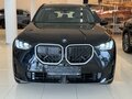 2026 BMW X3 30L xDrive IV (G45/G48), синий - вид 2