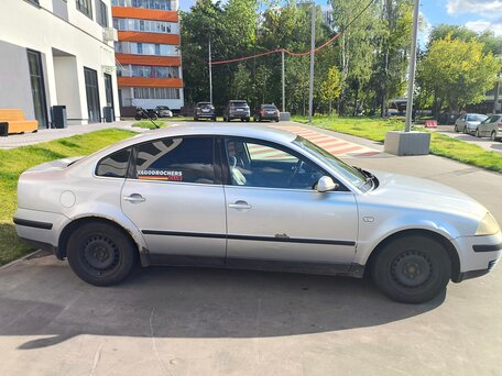 2001 Volkswagen Passat B5 Рестайлинг, белый, 260000 рублей, вид 2