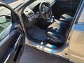 2006 Opel Astra H, бежевый, 500000 рублей - вид 5