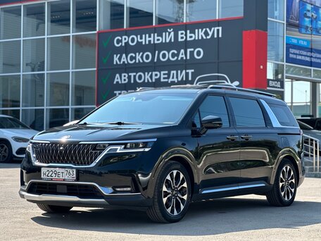Kia Carnival IV