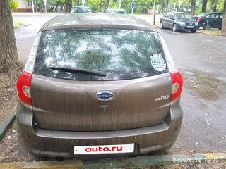 2015 Datsun mi-DO, серый, 380000 рублей, вид 4