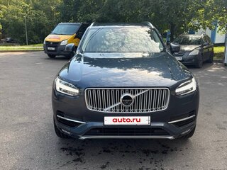 2017 Volvo XC90 II, голубой, 3900000 рублей, вид 1