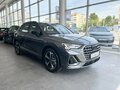 2026 Audi Q3 35 TFSI II (F3), серый, 4300000 рублей