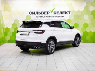2025 Belgee X50, белый, 1940000 рублей, вид 2