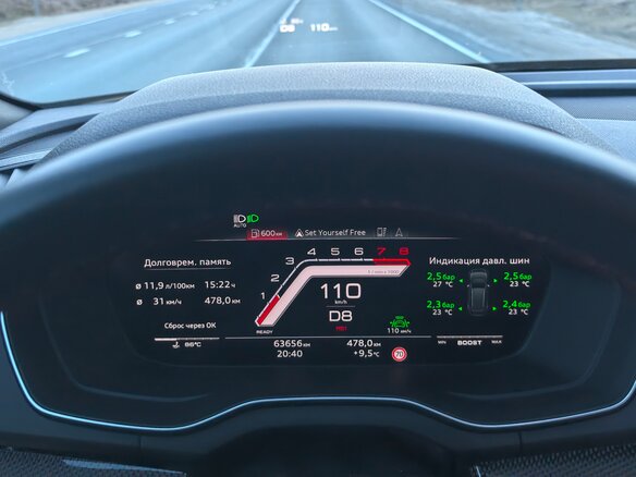 2021 Audi SQ5 II (FY) Рестайлинг, серый - вид 8