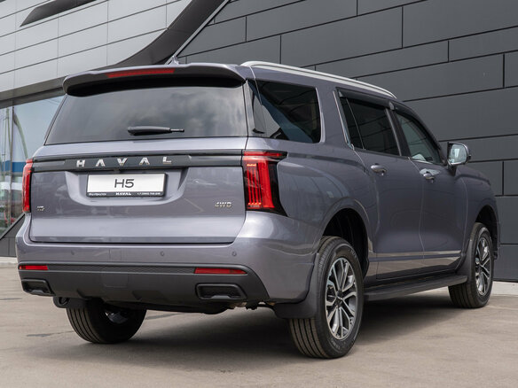 2026 Haval H5 II, фиолетовый, 4349000 рублей - вид 8