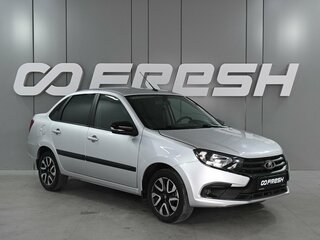 2025 Lada (ВАЗ) Granta I Рестайлинг, серебристый, 1090000 рублей, вид 1