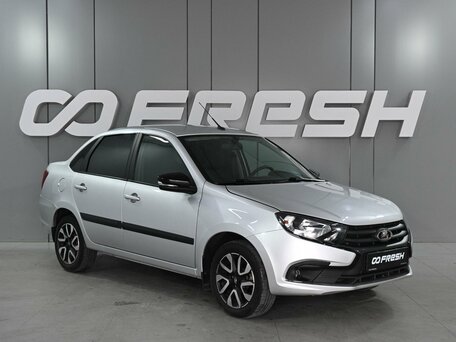 Lada (ВАЗ) Granta I Рестайлинг