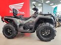 2026 HND QRX 1000, серый, 1229900 рублей - вид 2
