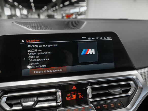 2021 BMW 3 серии 320d xDrive VII (G2x), чёрный, 3800000 рублей - вид 18