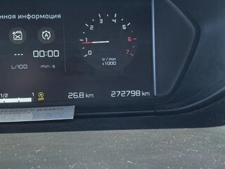 2018 Citroen C4 Picasso II Рестайлинг, белый, 1050000 рублей, вид 5