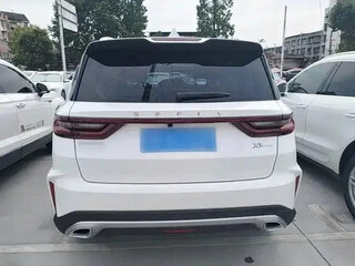 2021 Geely Vision X6 Pro, белый, 1250000 рублей, вид 5