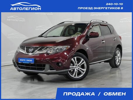 Nissan Murano II (Z51) Рестайлинг 2