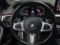 2022 BMW 5 серии 530i xDrive VII (G30/G31/G38) Рестайлинг, белый - вид 4