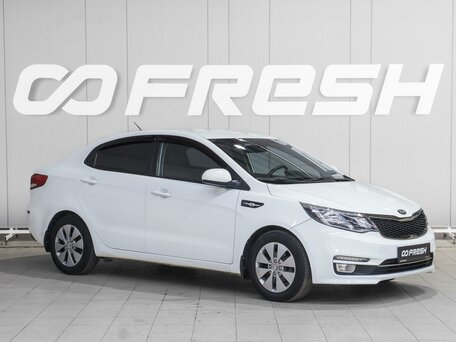 Kia Rio III Рестайлинг