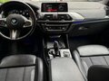 2020 BMW X3 30i xDrive III (G01), белый, 4090000 рублей - вид 4