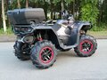 2026 CFMoto CFORCE 1000 EPS LTD, серый, 1530000 рублей - вид 4