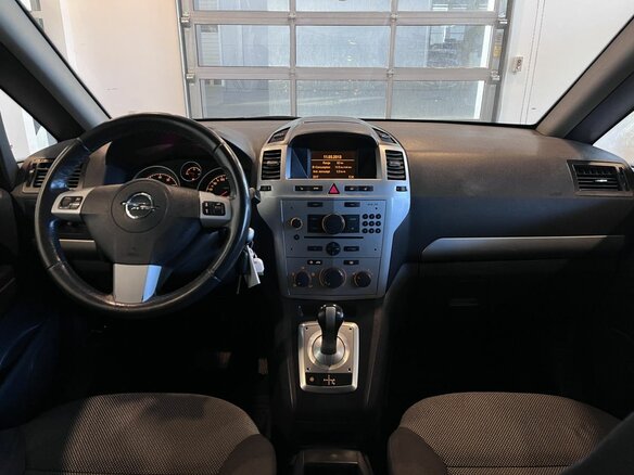 2013 Opel Zafira B Рестайлинг, бежевый, 430000 рублей - вид 8