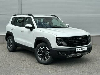 2026 Haval Dargo I Рестайлинг, белый, 3499000 рублей, вид 1