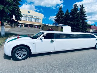 2005 Chrysler 300C I, белый, 850000 рублей, вид 2