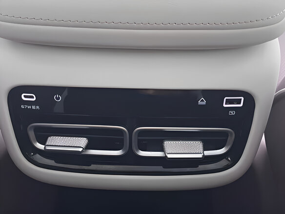 2026 Changan Qiyuan A06 28.39 kWh, серебристый, 2900843 рублей - вид 15
