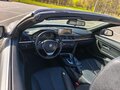 2015 BMW 4 серии 428i F32/F33/F36, серебристый, 1700000 рублей - вид 10