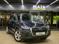 2017 Audi Q5 II (FY), синий, 2469000 рублей - вид 2