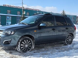 2015 Lada (ВАЗ) Kalina II, синий, 520000 рублей, вид 2
