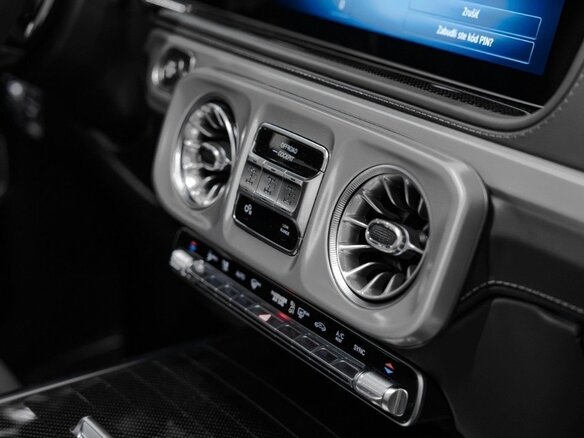 2026 Mercedes-Benz G-Класс AMG 63 AMG II (W465) Рестайлинг, чёрный, 24990000 рублей - вид 10