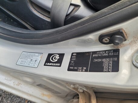 2011 Kia Rio III, серебристый, 354000 рублей, вид 2