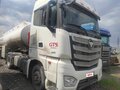 2023 Foton Auman EST A, белый, 3669000 рублей