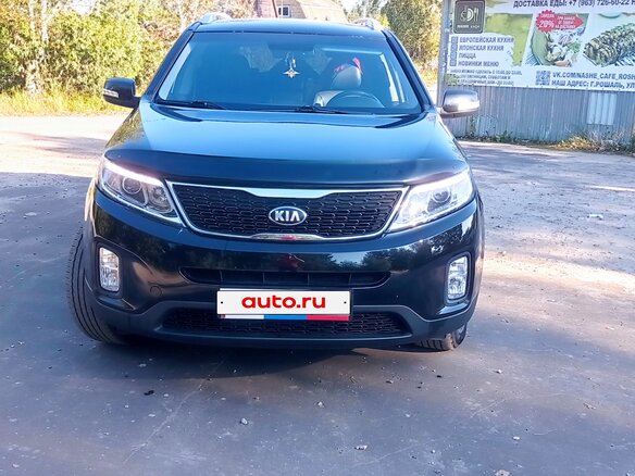 2015 Kia Sorento II Рестайлинг, чёрный, 1900000 рублей