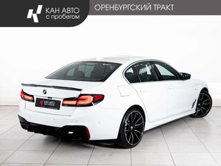2019 BMW 5 серии 520d xDrive VII (G30/G31/G38), белый, 4150000 рублей, вид 3