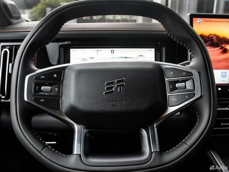 Jetour T1