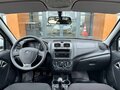 2026 Lada (ВАЗ) Granta I Рестайлинг, белый, 1063000 рублей - вид 6
