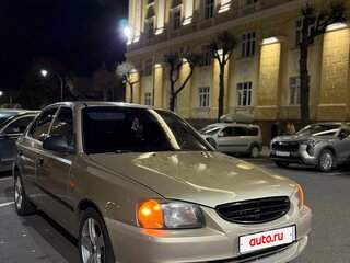 2006 Hyundai Accent ТагАЗ II, бежевый, 349000 рублей, вид 2