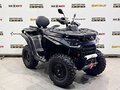 2026 Segway AT10, чёрный, 1080000 рублей - вид 2