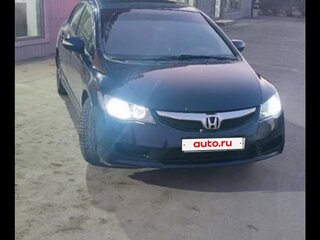 2009 Honda Civic VIII Рестайлинг, синий, 700000 рублей, вид 1