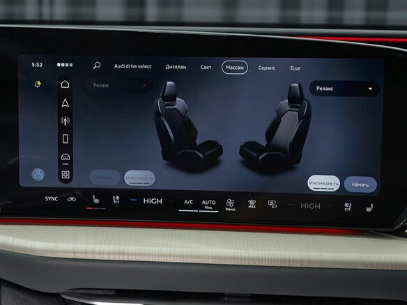 2025 Audi Q5 40 TFSI III (GU), чёрный, 6499000 рублей - вид 23