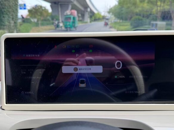 2025 Wuling Binguo 37.9 kWh, белый, 1240000 рублей - вид 9