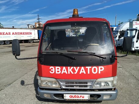 2008 FAW 10xx, красный, 1100000 рублей, вид 1