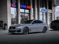 2021 BMW 5 серии 530i VII (G30/G31/G38) Рестайлинг, серый, 4200000 рублей